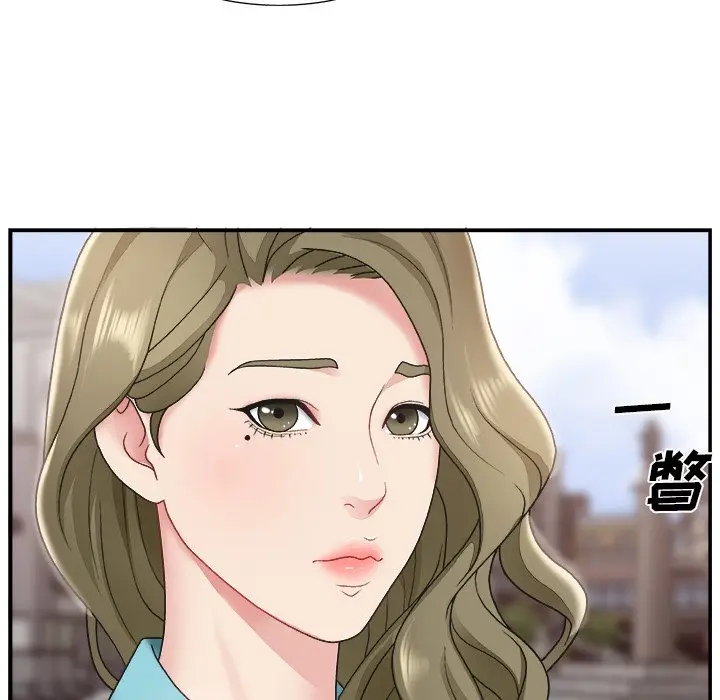 主播小姐[顶通]韩漫全集-第 13 话无删减无遮挡章节图片 