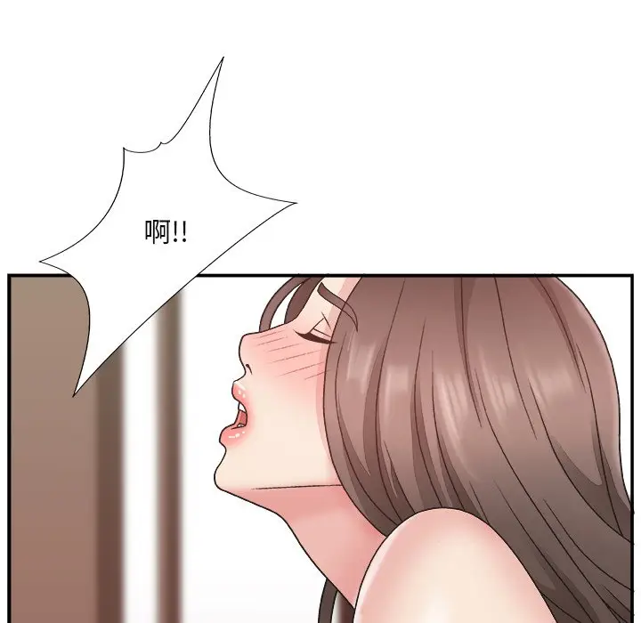 主播小姐[顶通]韩漫全集-第 13 话无删减无遮挡章节图片 