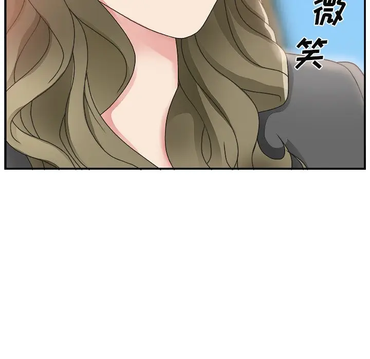主播小姐[顶通]韩漫全集-第 13 话无删减无遮挡章节图片 