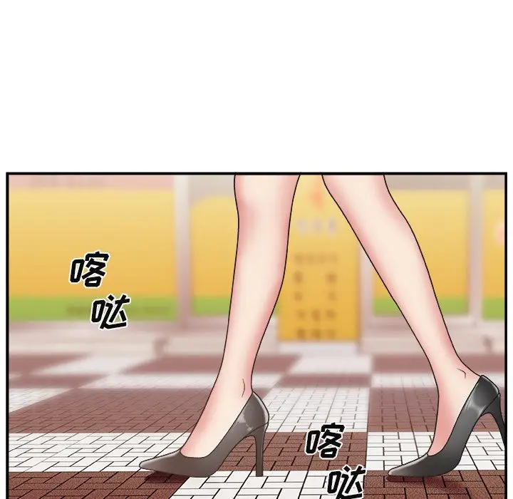 主播小姐[顶通]韩漫全集-第 14 话无删减无遮挡章节图片 