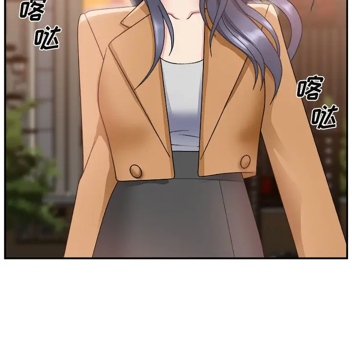 主播小姐[顶通]韩漫全集-第 14 话无删减无遮挡章节图片 