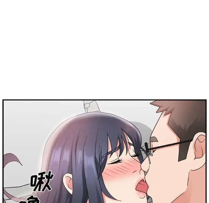 主播小姐[顶通]韩漫全集-第 14 话无删减无遮挡章节图片 