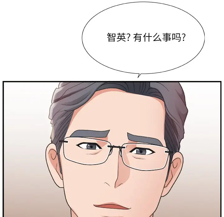 主播小姐[顶通]韩漫全集-第 15 话无删减无遮挡章节图片 