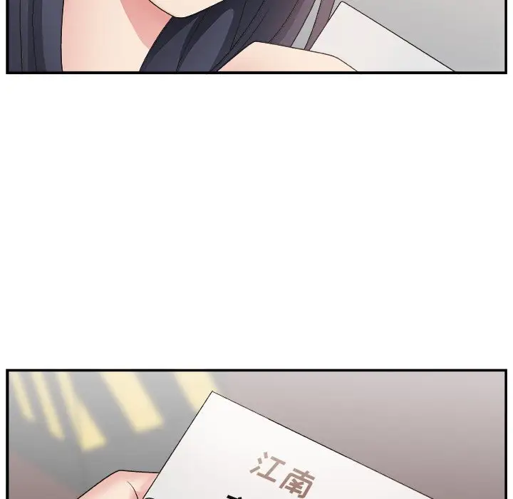 主播小姐[顶通]韩漫全集-第 15 话无删减无遮挡章节图片 