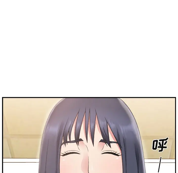 主播小姐[顶通]韩漫全集-第 15 话无删减无遮挡章节图片 
