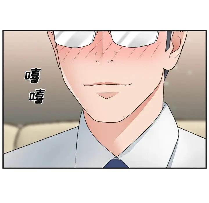 主播小姐[顶通]韩漫全集-第 15 话无删减无遮挡章节图片 