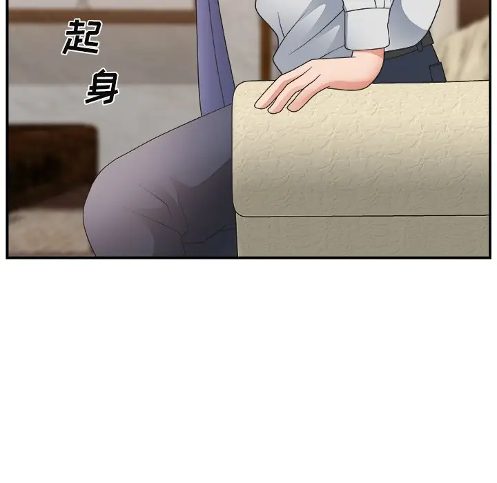 主播小姐[顶通]韩漫全集-第 15 话无删减无遮挡章节图片 