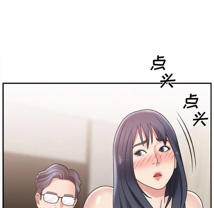 主播小姐[顶通]韩漫全集-第 16 话无删减无遮挡章节图片 