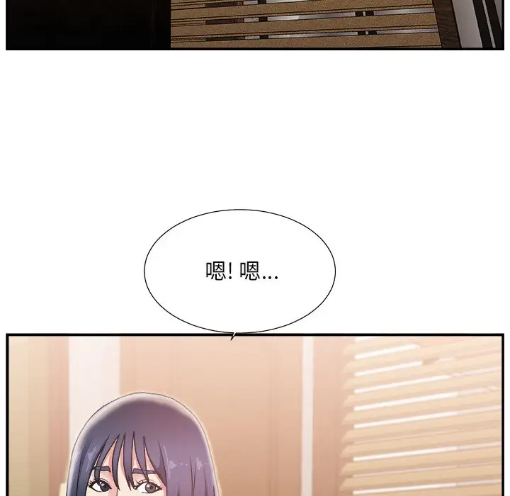主播小姐[顶通]韩漫全集-第 16 话无删减无遮挡章节图片 
