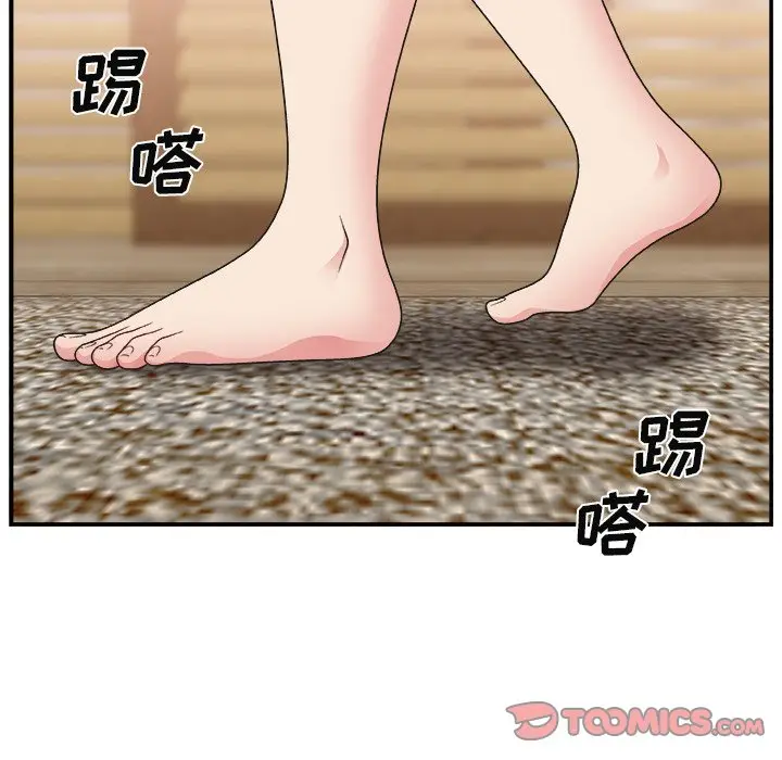 主播小姐[顶通]韩漫全集-第 16 话无删减无遮挡章节图片 