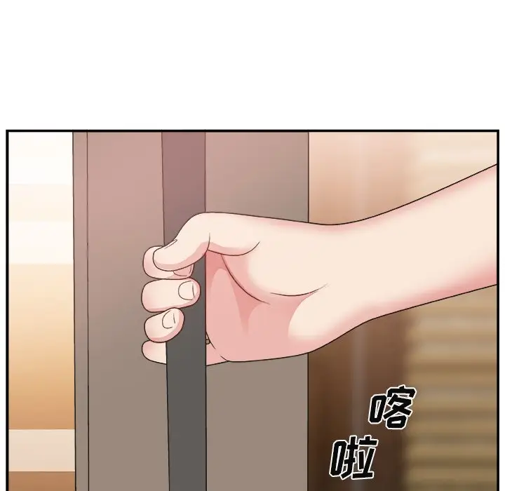 主播小姐[顶通]韩漫全集-第 16 话无删减无遮挡章节图片 