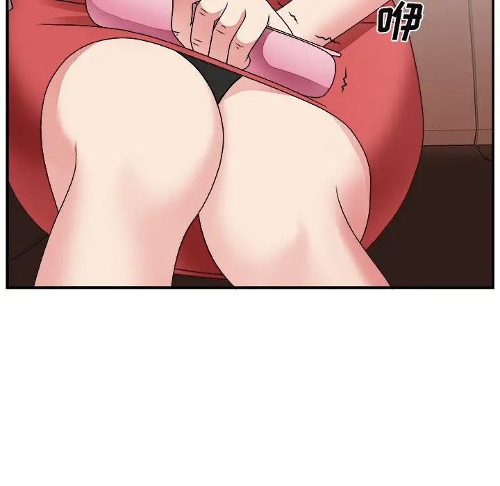 主播小姐[顶通]韩漫全集-第 16 话无删减无遮挡章节图片 