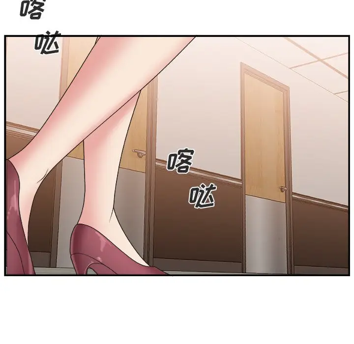 主播小姐[顶通]韩漫全集-第 17 话无删减无遮挡章节图片 