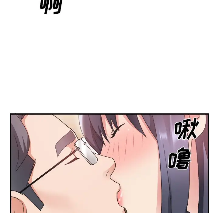 主播小姐[顶通]韩漫全集-第 18 话无删减无遮挡章节图片 