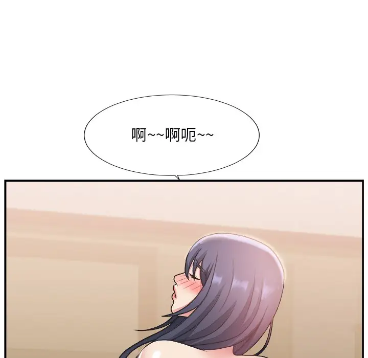 主播小姐[顶通]韩漫全集-第 18 话无删减无遮挡章节图片 