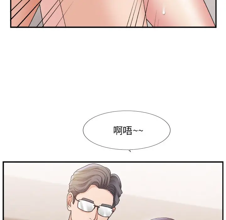 主播小姐[顶通]韩漫全集-第 18 话无删减无遮挡章节图片 