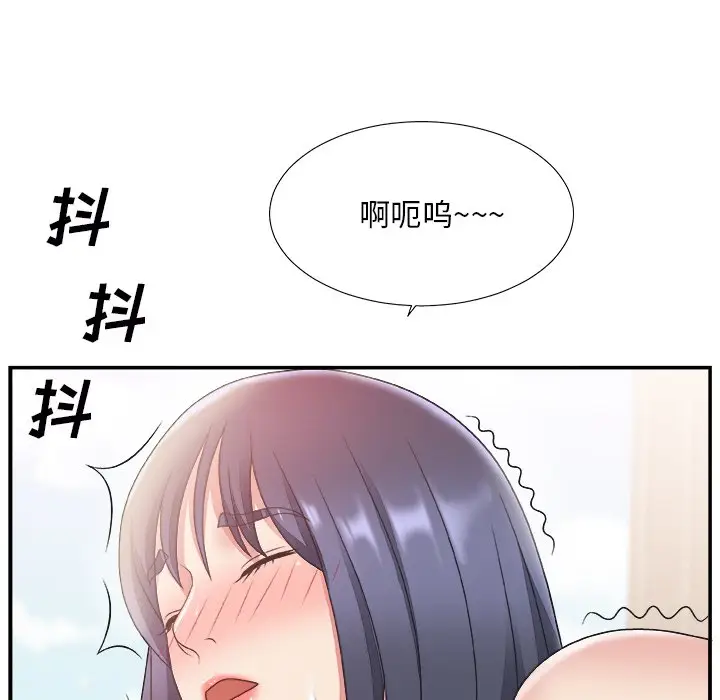 主播小姐[顶通]韩漫全集-第 18 话无删减无遮挡章节图片 