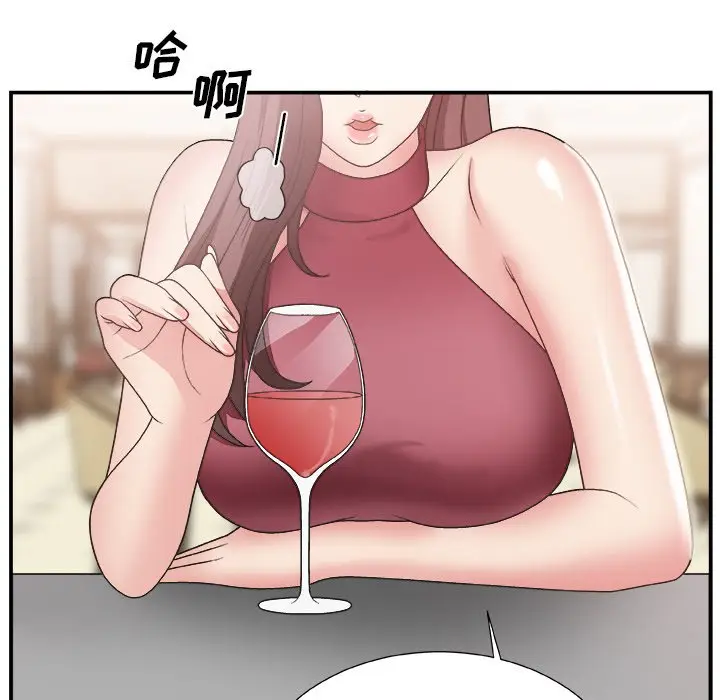 主播小姐[顶通]韩漫全集-第 19 话无删减无遮挡章节图片 