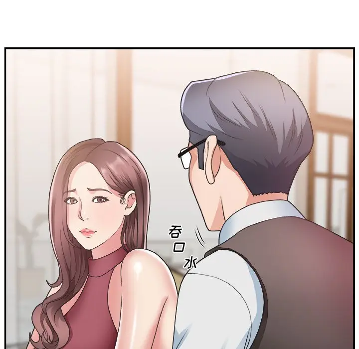 主播小姐[顶通]韩漫全集-第 19 话无删减无遮挡章节图片 