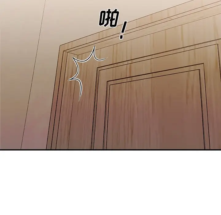 主播小姐[顶通]韩漫全集-第 19 话无删减无遮挡章节图片 