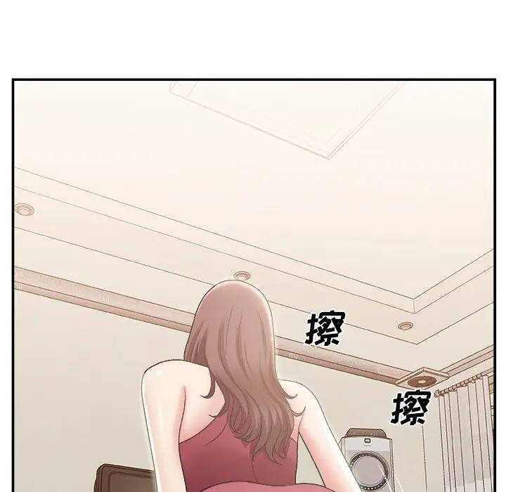 主播小姐[顶通]韩漫全集-第 19 话无删减无遮挡章节图片 