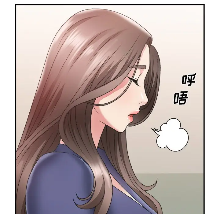主播小姐[顶通]韩漫全集-第 21 话无删减无遮挡章节图片 