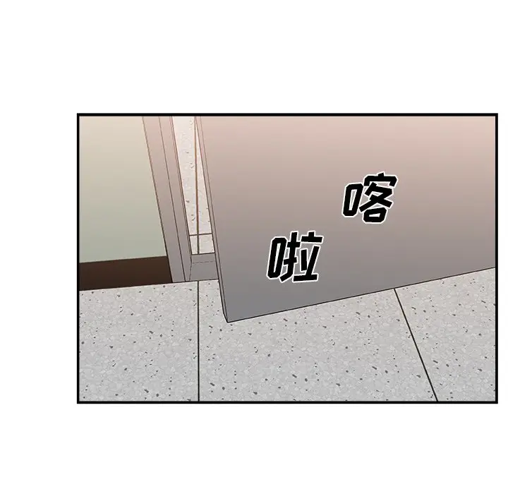 主播小姐[顶通]韩漫全集-第 21 话无删减无遮挡章节图片 