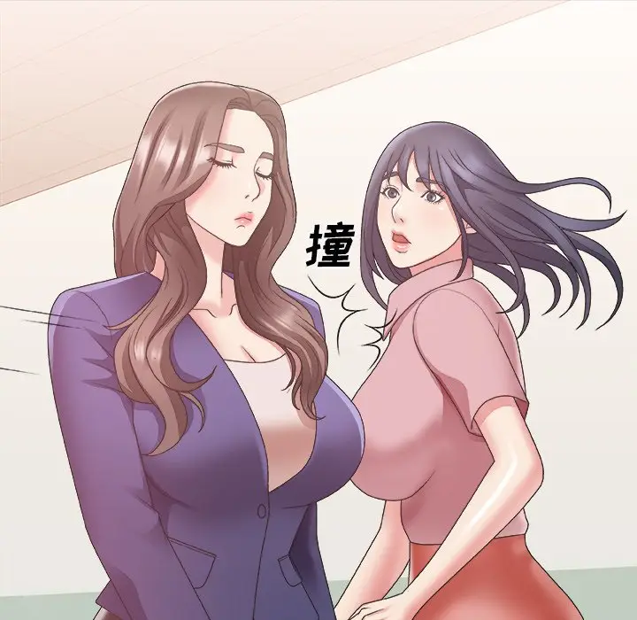 主播小姐[顶通]韩漫全集-第 21 话无删减无遮挡章节图片 
