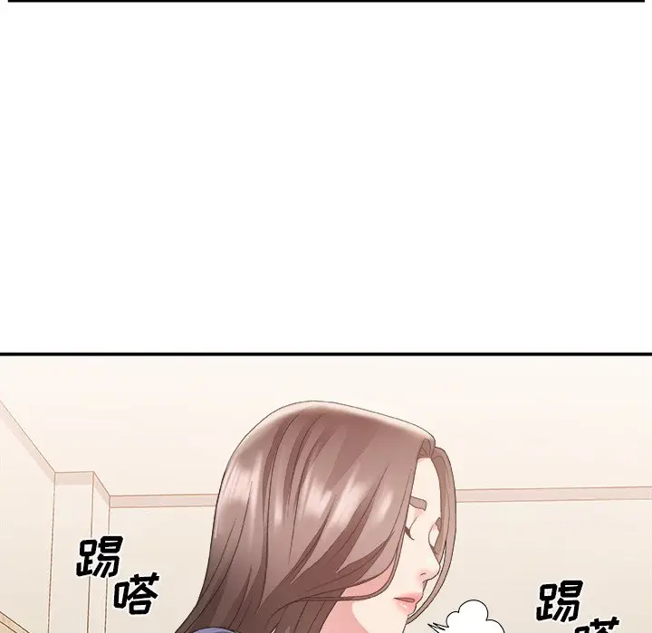 主播小姐[顶通]韩漫全集-第 21 话无删减无遮挡章节图片 