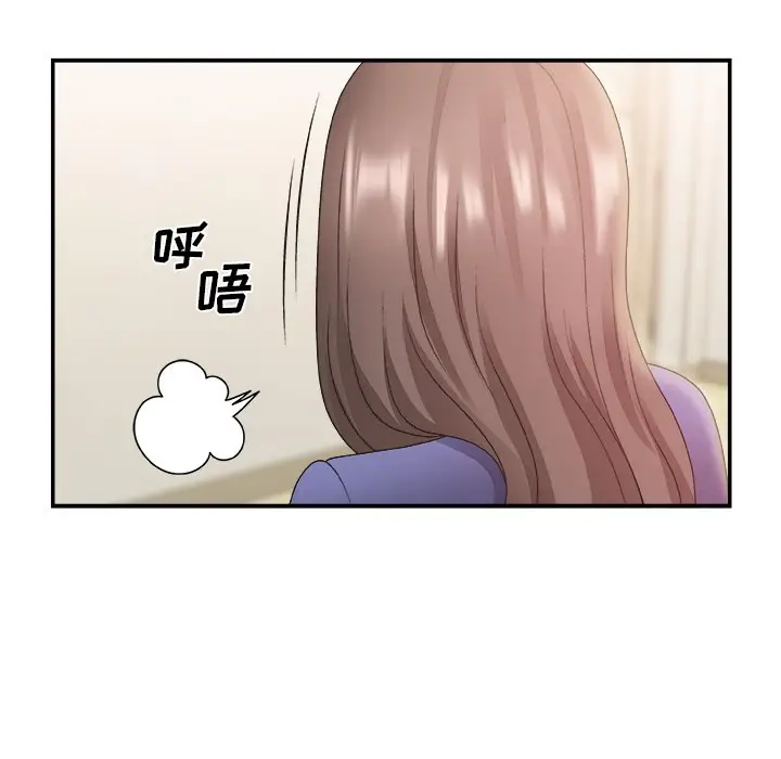 主播小姐[顶通]韩漫全集-第 21 话无删减无遮挡章节图片 