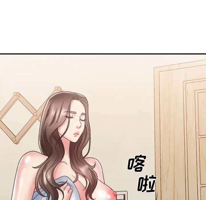 主播小姐[顶通]韩漫全集-第 21 话无删减无遮挡章节图片 