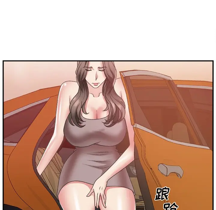 主播小姐[顶通]韩漫全集-第 21 话无删减无遮挡章节图片 
