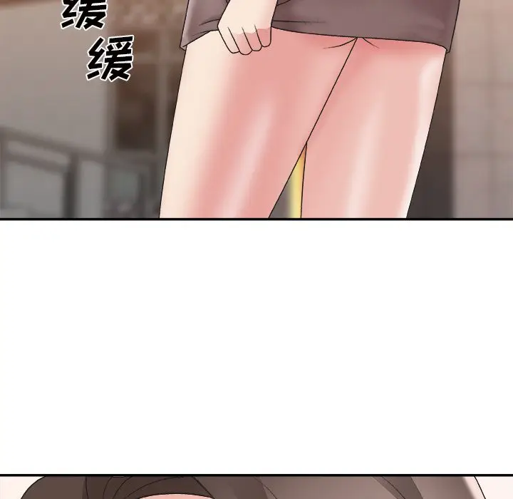 主播小姐[顶通]韩漫全集-第 21 话无删减无遮挡章节图片 