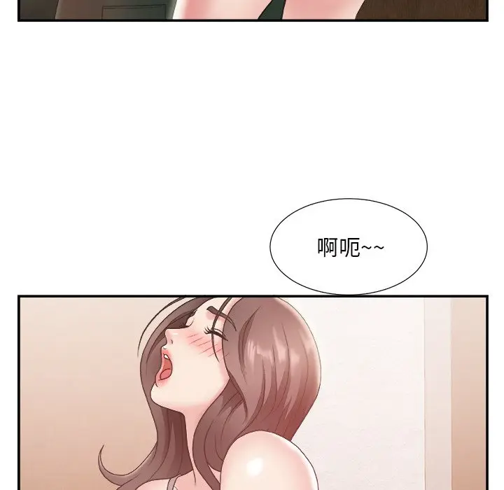 主播小姐[顶通]韩漫全集-第 22 话无删减无遮挡章节图片 