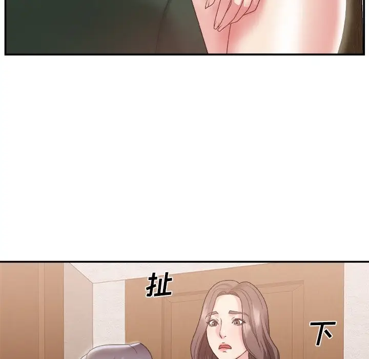 主播小姐[顶通]韩漫全集-第 22 话无删减无遮挡章节图片 