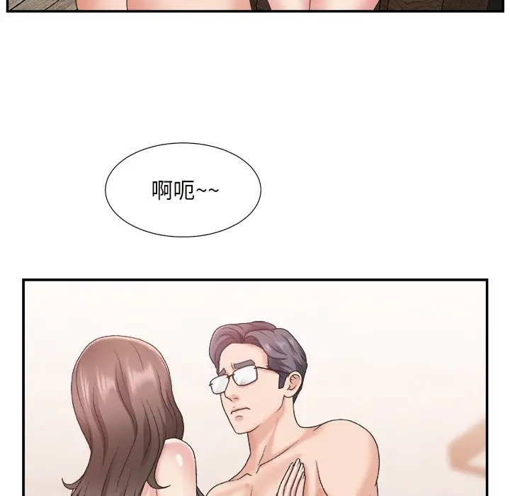 主播小姐[顶通]韩漫全集-第 22 话无删减无遮挡章节图片 