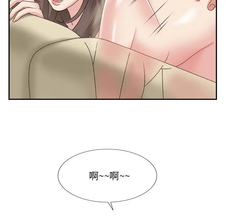 主播小姐[顶通]韩漫全集-第 22 话无删减无遮挡章节图片 