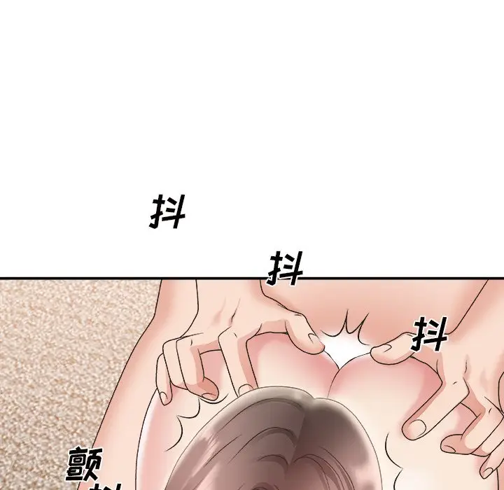 主播小姐[顶通]韩漫全集-第 22 话无删减无遮挡章节图片 