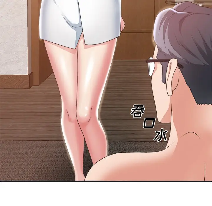 主播小姐[顶通]韩漫全集-第 23 话无删减无遮挡章节图片 