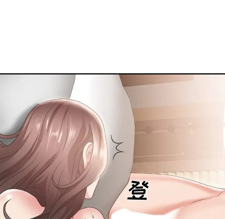 主播小姐[顶通]韩漫全集-第 23 话无删减无遮挡章节图片 