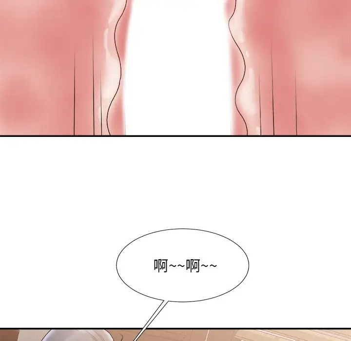 主播小姐[顶通]韩漫全集-第 23 话无删减无遮挡章节图片 