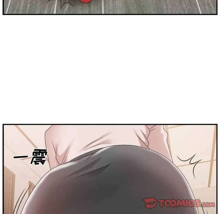 主播小姐[顶通]韩漫全集-第 23 话无删减无遮挡章节图片 