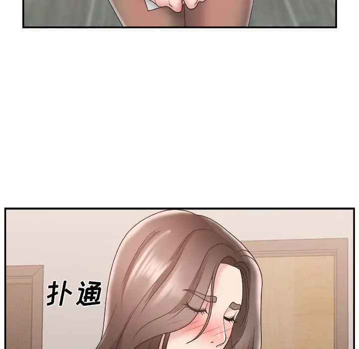 主播小姐[顶通]韩漫全集-第 23 话无删减无遮挡章节图片 