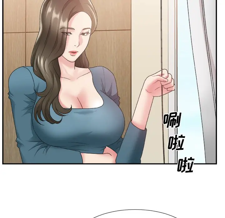 主播小姐[顶通]韩漫全集-第 25 话无删减无遮挡章节图片 