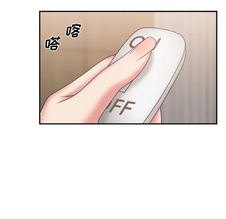 主播小姐[顶通]韩漫全集-第 25 话无删减无遮挡章节图片 