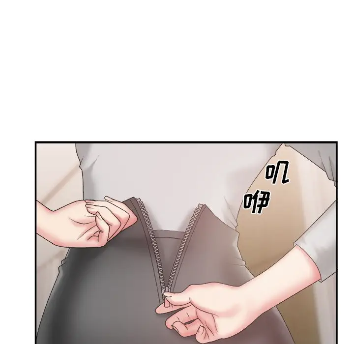 主播小姐[顶通]韩漫全集-第 25 话无删减无遮挡章节图片 