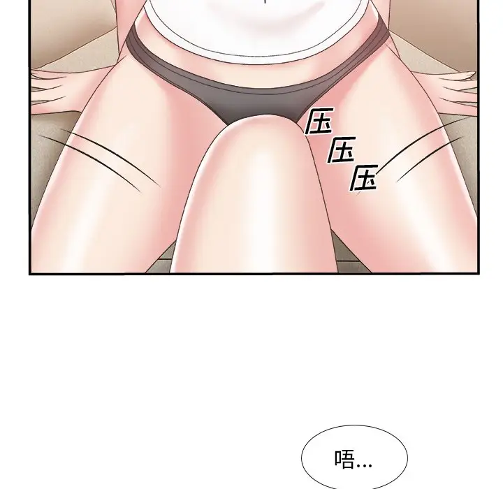 主播小姐[顶通]韩漫全集-第 25 话无删减无遮挡章节图片 