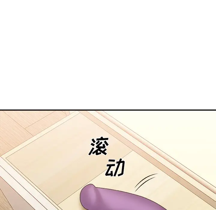 主播小姐[顶通]韩漫全集-第 25 话无删减无遮挡章节图片 