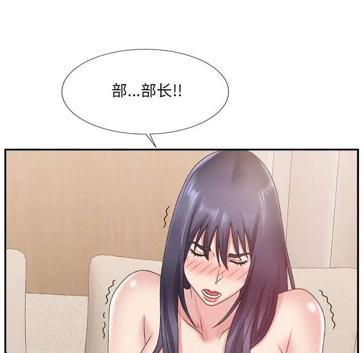 主播小姐[顶通]韩漫全集-第 25 话无删减无遮挡章节图片 