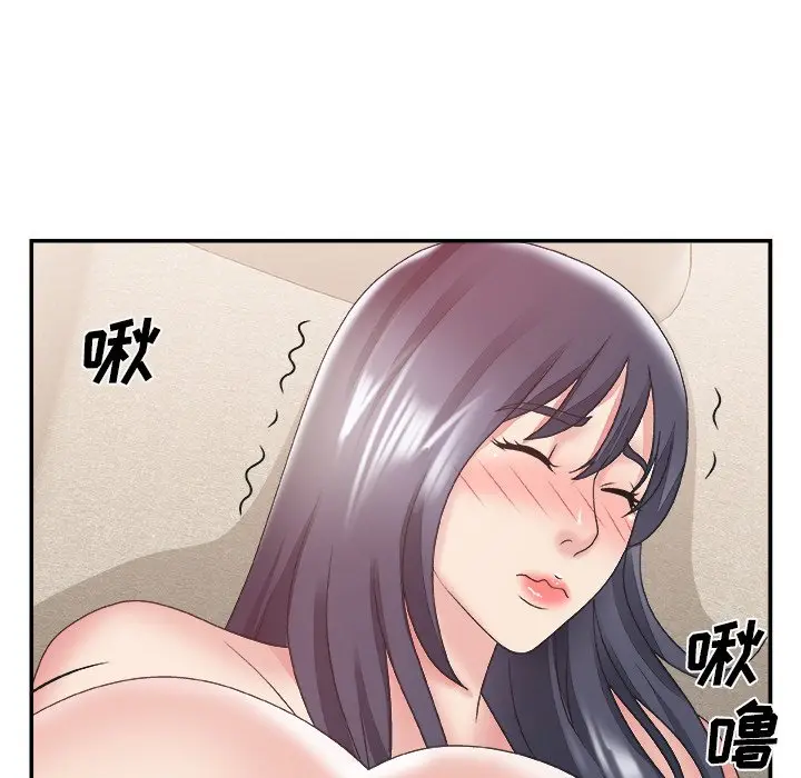 主播小姐[顶通]韩漫全集-第 26 话无删减无遮挡章节图片 